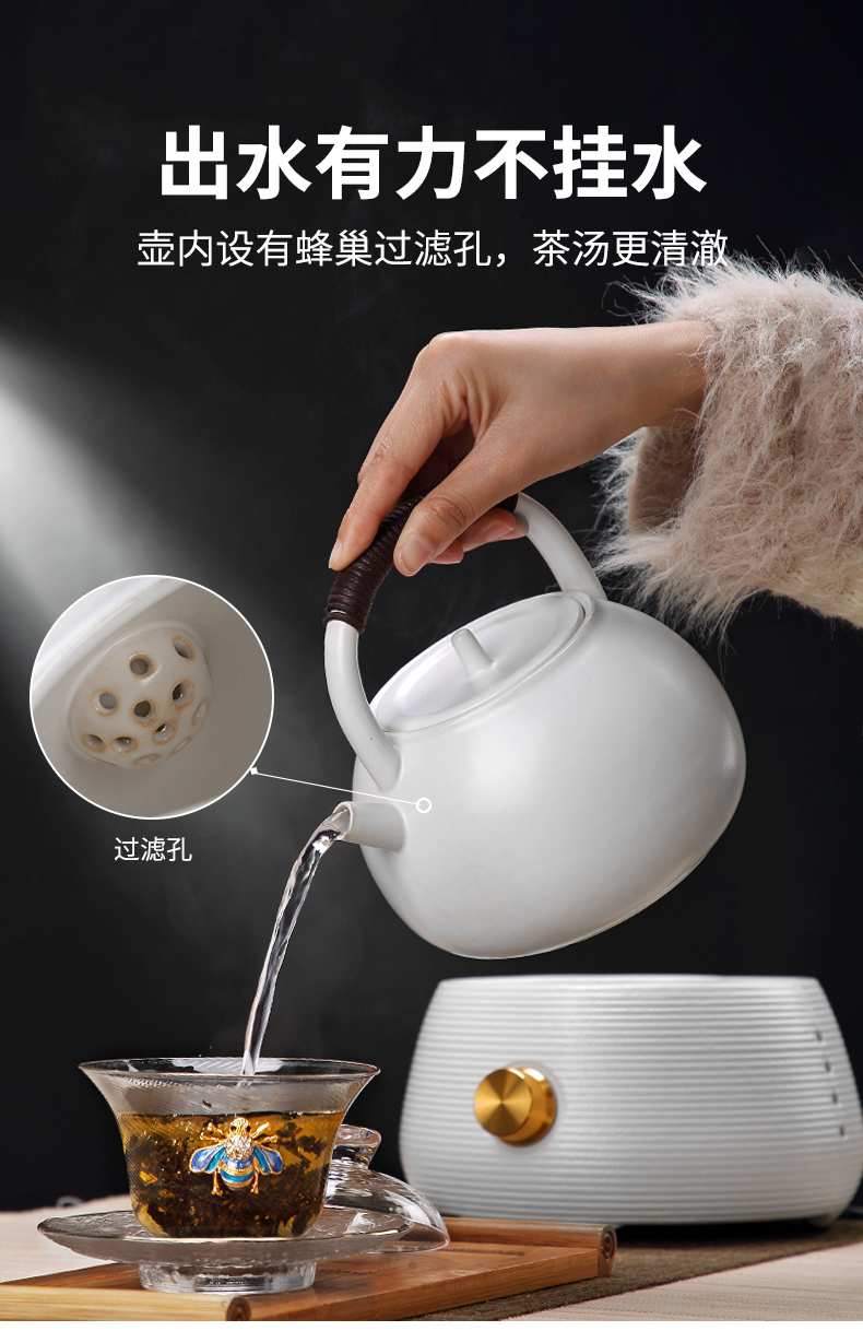 Tang Feng ceramic filter mercifully boiled tea electric TaoLu suit girder home kettle contracted electric teapot tea stove