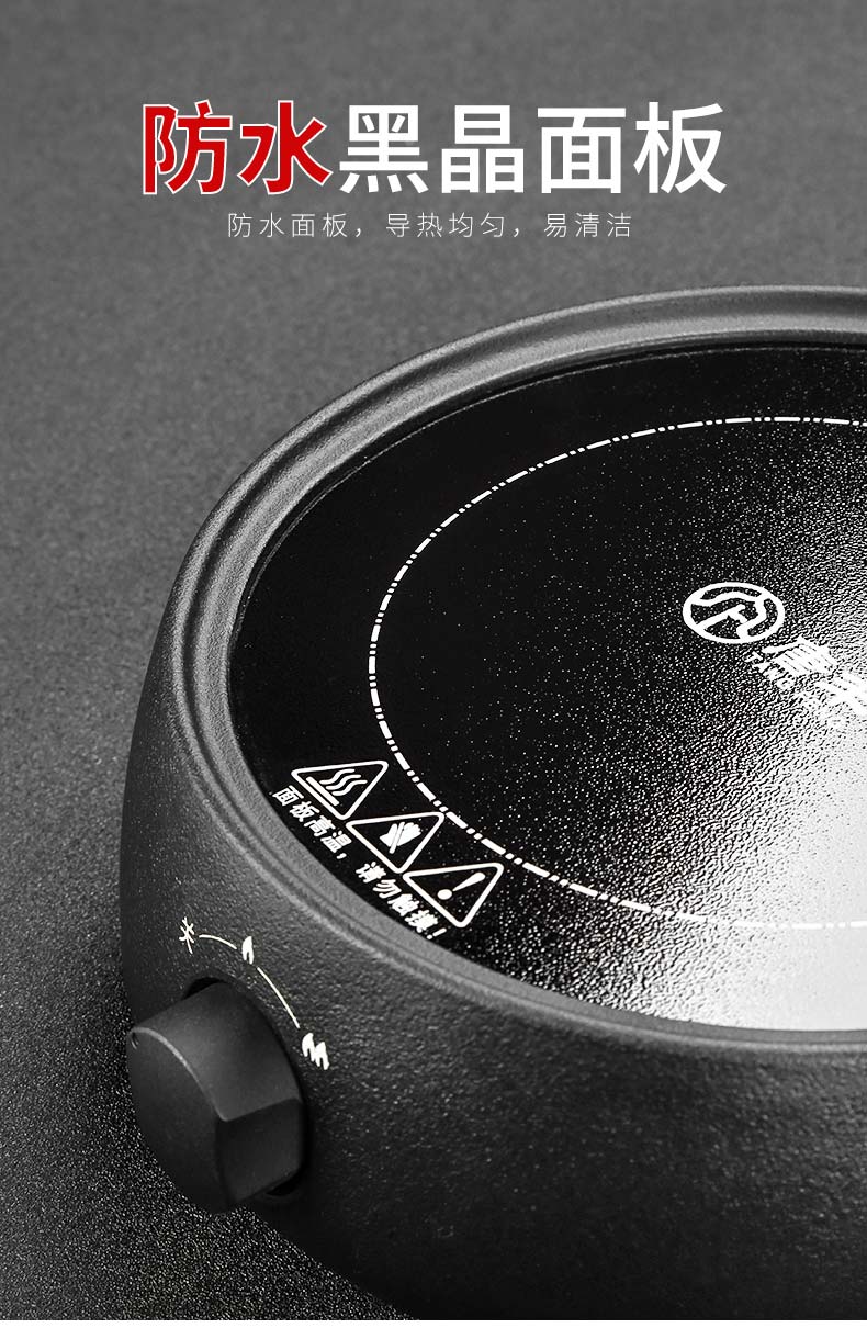 Tang Feng single electric TaoLu household contracted electric boiling tea stove circle make tea kettle furnace modern small tea