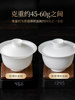 Ultra-Thin, Ultra-Light Ice-Type White Porcelain Tea Cup with Lid, Single High-End Non-Hot Handle Three-Piece Set