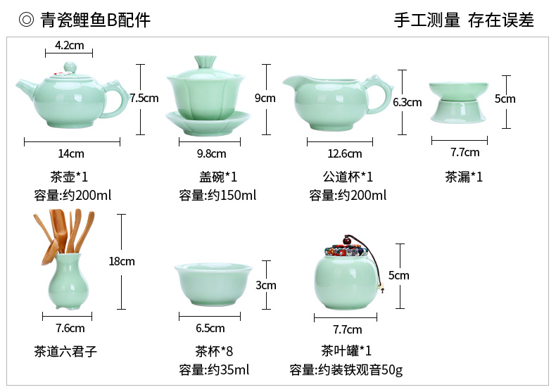 Tang Feng tea set automatic tea ware household one - piece kung fu tea tray of a complete set of contracted ceramic teapot