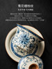 Tangfeng 2026 New Blue and White Ru Kiln Kung Fu Tea Set for Home Use, Light Luxury High-End Set with Teapot and Teacups