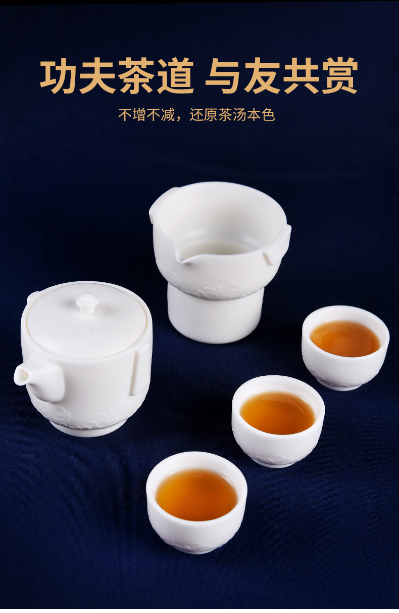 Tang Feng suet jade travel tea set a pot of three cups of white porcelain is suing crack cup with portable receive kunfu tea