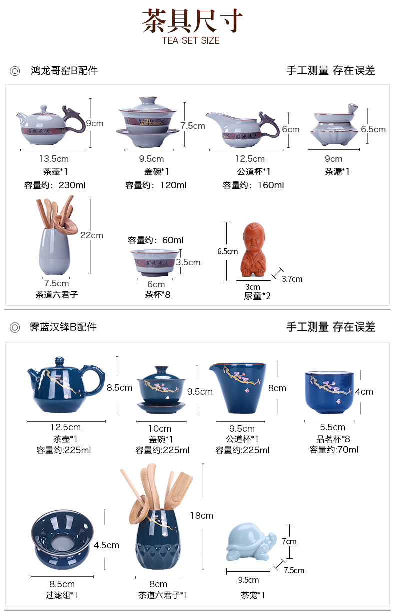 Tang Feng purple sand tea set ceramic teapot office home tea tray was contracted kung fu tea machine electric kettle