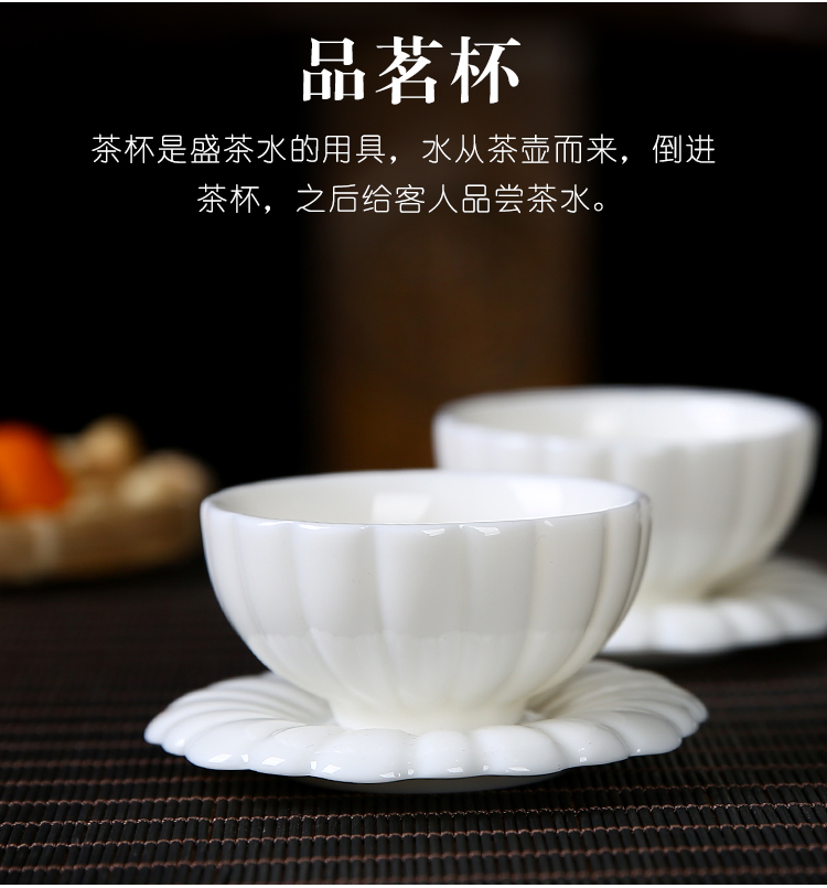 Tang Feng ceramic tea set suit white porcelain kung fu tea ware suet lorraine type cup teapot it a complete set of 190015