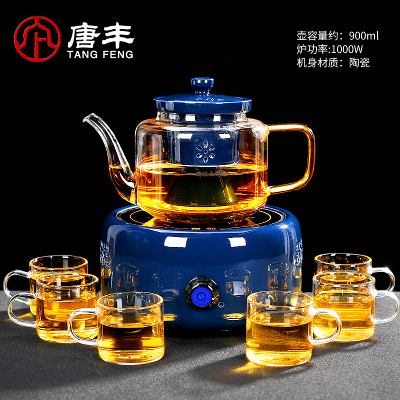 Tang Feng glass steaming teapot tea separation electric TaoLu suit electric boiling tea stove kettle household transparent teapot