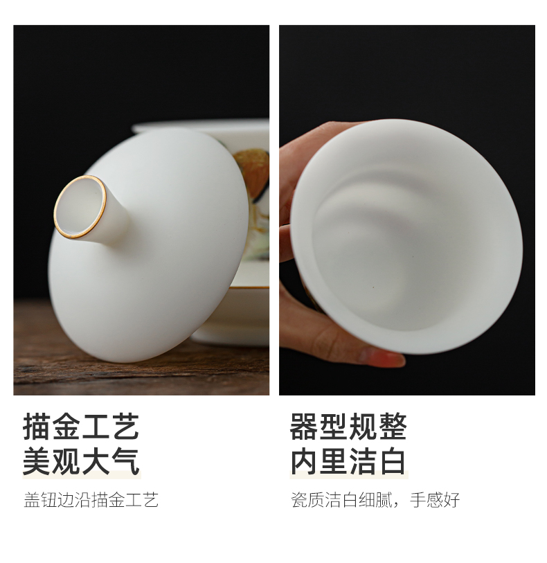 Tang Feng suet jade suit see peacock tea ware home sitting room lid bowl sample tea cup gift boxes