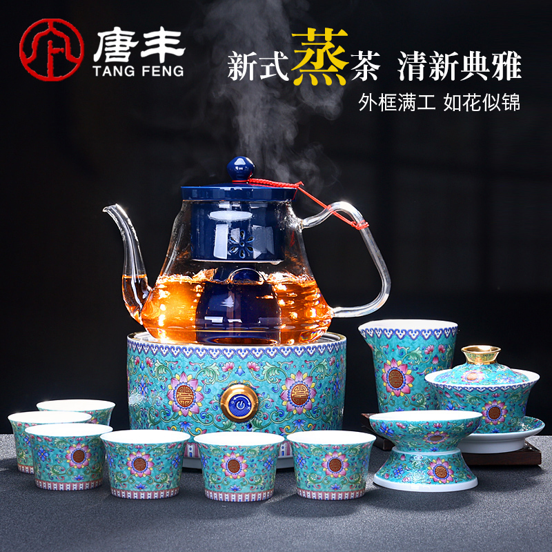 Tang Feng glass boiled tea, black tea tea steamer steam boiling kettle electrothermal electric TaoLu steaming tea stove pu 'er tea POTS