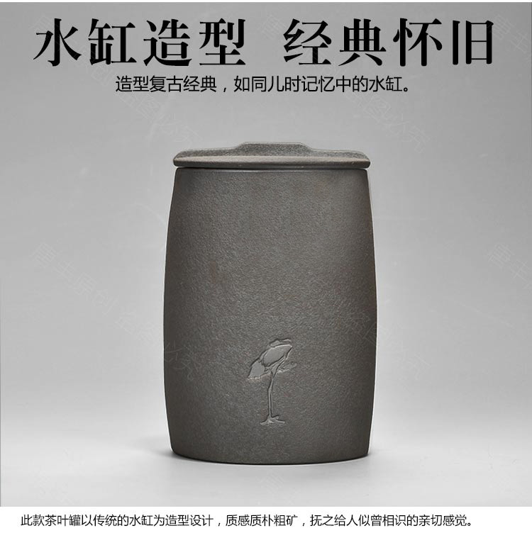 Tang Feng coarse pottery tea poured tea pot of tea warehouse spring restoring ancient ways earthenware jar black tea powder sealed ceramic tea pot