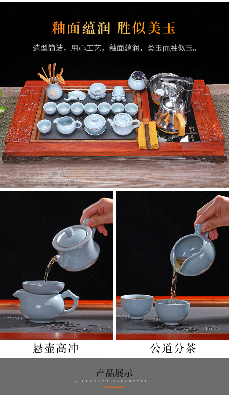 Tang Feng tea set contracted household ceramic kung fu tea pot office hua limu tea tray tea tea sea, z.