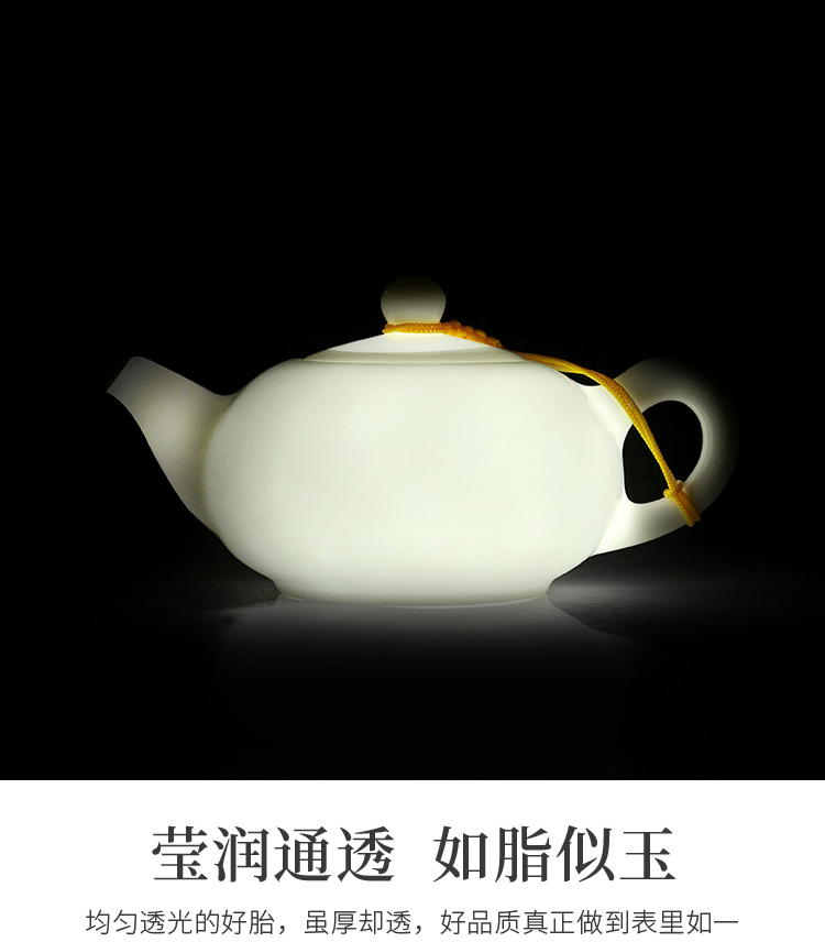 Tang Feng suet jade porcelain kung fu tea set home a whole set of white porcelain tea sets contracted tea tureen teapot teacup