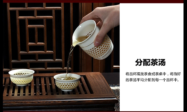 Tang Feng cellular crystal and exquisite tea sets suit of a complete set of hollow ceramic household kung fu tureen tea cups