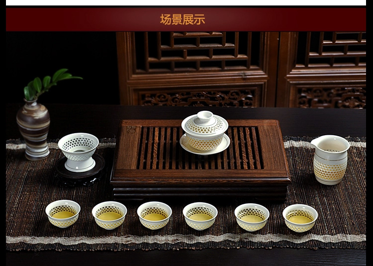 Tang Feng cellular crystal and exquisite tea sets suit of a complete set of hollow ceramic household kung fu tureen tea cups