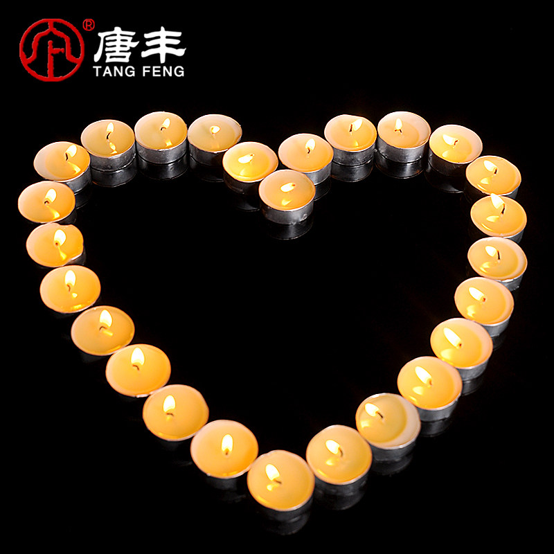 �Ʒ�������TF-4263