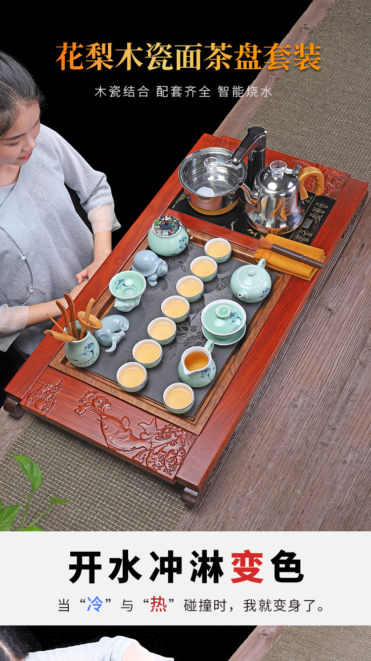 Tang Feng tea set contracted household ceramic kung fu tea pot office hua limu tea tray tea tea sea, z.