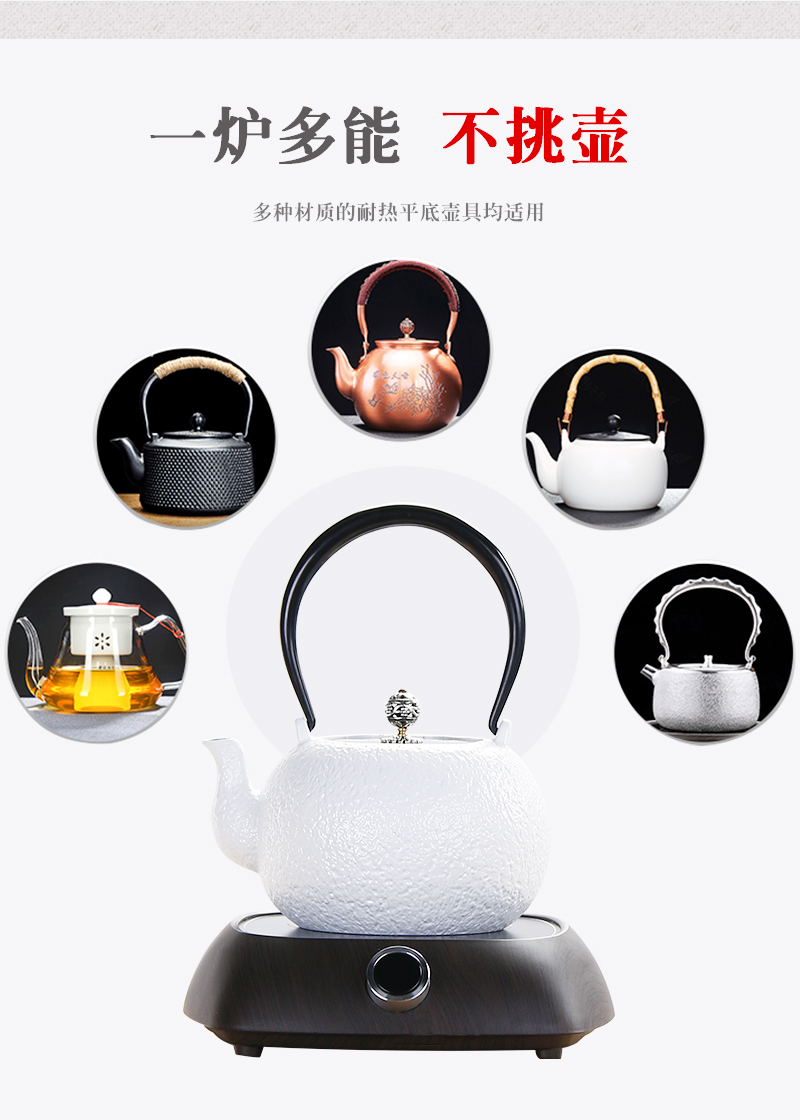 Tang Feng household electric boiling tea stove electric TaoLu glass teapot ceramic teapot I cast iron pot of mercifully tea pot to boil tea