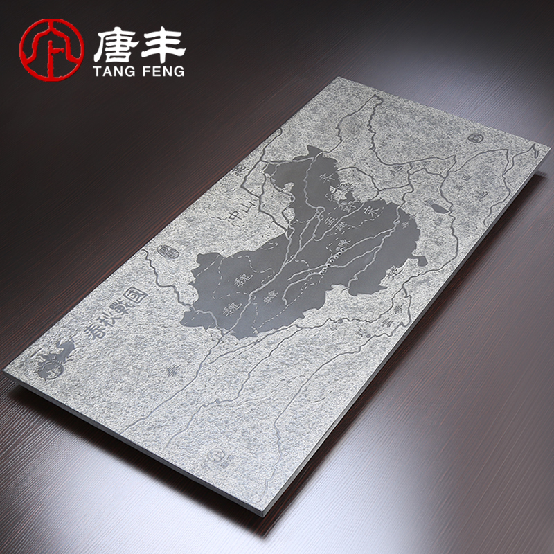 Tang Feng blocks a large black stone tea tray was sharply violet arenaceous black mud stone copy your up ceramic kung fu tea set