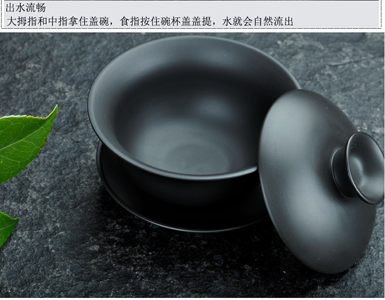 Tang Feng zisha teapots cup three mercifully machine tureen large ancient household porcelain kung fu tea three restoring ancient ways to make tea
