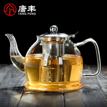 Tangfeng thickened heat-resistant glass teapot tea set household electric pottery stove tea stainless steel filter tea maker single Z