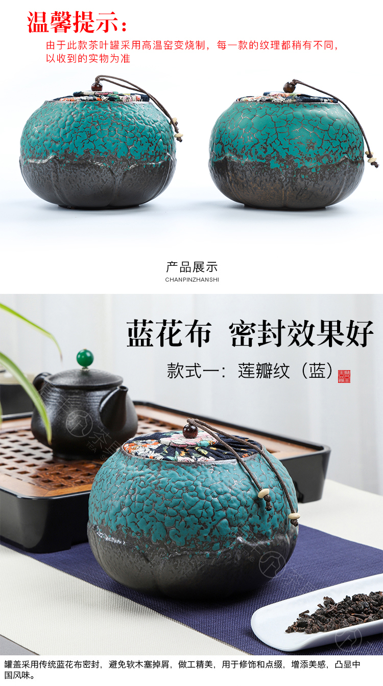Tang Feng Tea Can gốm Tea Can có thể niêm phong lưu trữ Bình trà nhỏ Puer Hộp trà lớn Bộ trà thùng trà Phụ kiện bình giữ nhiệt pha trà