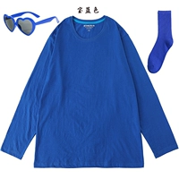 Синие носки, очки