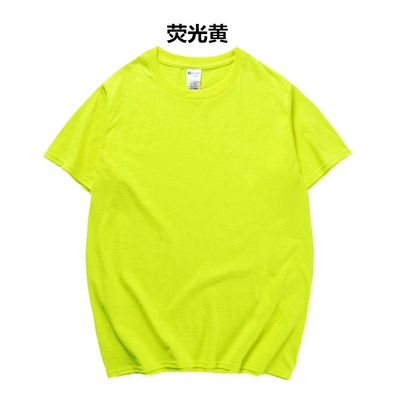 Однотонная футболка подходит для мужчин и женщин для влюбленных для школьников, короткий рукав