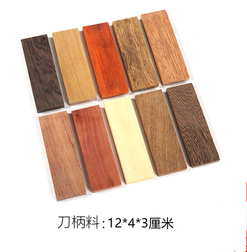Bow handle material 12*4*3cm Redwood Purple Solid Branch Handle carved handle diy small material corner custom specification