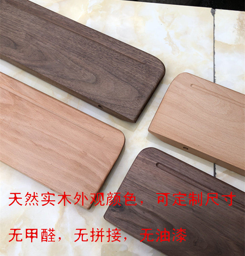 Custom beech black walnut word divider solid wood shelf partition wardrobe TV wall wood board bookshelf laminate