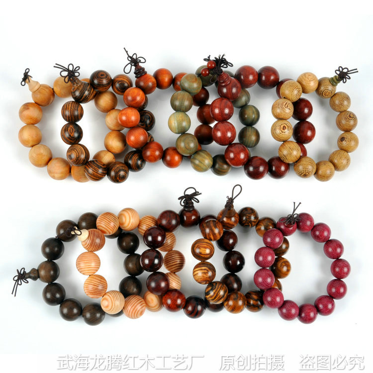 Black sandalwood Sandalwood Green Sandalwood Red Sandalwood Violet Wood Bracelet handbead Smooth Bead Smooth with small selection of small holes