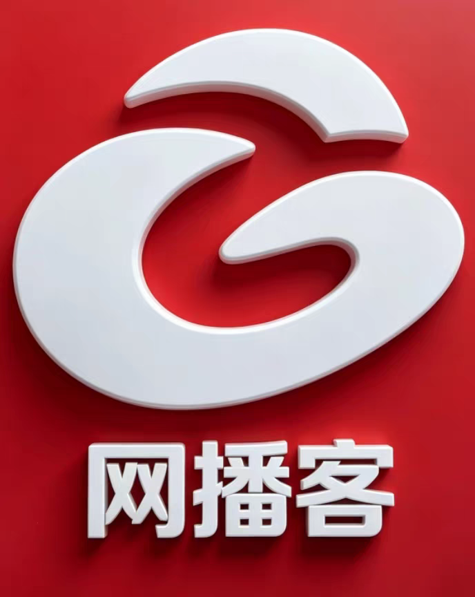 云播客科技