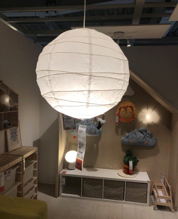Domestic IKEA Wrigley pendant lampshade paper lampshade do-it-yourself DIY lampshade 45cm - Taobao