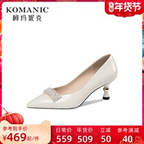 Komanick Joker shallow Pearl real leather shoes 2022 summer new cow patent leather high heel fashion shoes