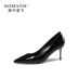 Komanik Xuân / Hè 2020 mới giày nữ mũi nhọn da bò bằng sáng chế da gót giày đơn nữ giày cao gót đế thấp - Giày cắt thấp Giày cắt thấp