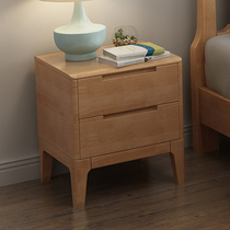 Nordic Day-style full solid wood bed head cabinet modern minimalist drawers cabinet