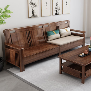 Winter and summer solid wood sofa golden sandalwood storage Winter and summer solid wood sofa golden sandalwood storage