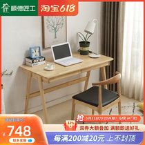 Nordic full solid wood desk log eco-friendly learning table special price solid wood computer desk