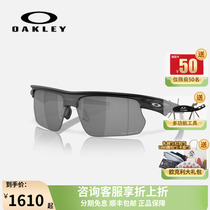 2024 new Oakley Oakley Oakley BISPHAERA running glasses sports riding sunglasses sunglasses 9400