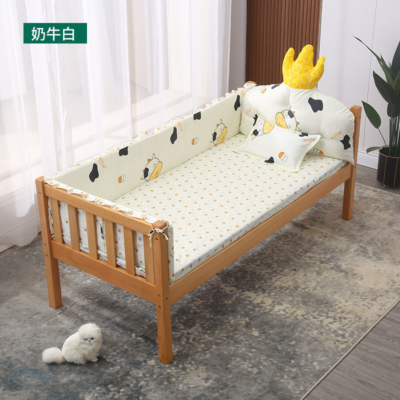 [USD 108.82] Children's bed enclosure collision pure cotton baby bed enclosure package widened