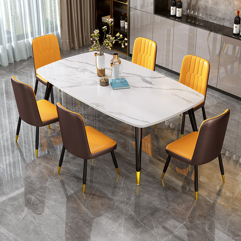 Moisturizing Rockboard Table Chairs Combined Willpower Modern Minima Household Small Household Type Rectangular Mesh Red Light Lavish Dining Table