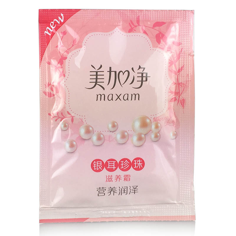 US Plus NET Tremella Pearl Kem dưỡng 20gX10 Túi kem dưỡng ẩm giữ ẩm chính hãng - Kem dưỡng da kem dưỡng ẩm b5