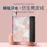 艾米达 Нескользящий профессиональный напольный коврик для спортзала для домашнего использования, увеличенная толщина