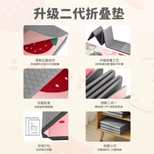Складной портативный коврик для йоги, детский нескользящий ковер для домашнего использования, уплотняющая прокладка для спортзала