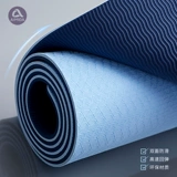 艾米达 TPE Yoga Cushion Первичные ученые женская анти -скользящая розовая подушка йоги Толстая большая большая метафора кофе фитнес подушка дома