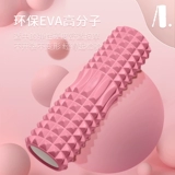 Массажер из пены, барабан для йоги, вспомогательное оборудование для спортзала