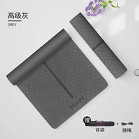 Чистый цвет/усовершенствованный серый/ширина 80 см/средняя версия