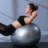 AIMIDA YOGA BALL Утолщенный взрыв -Наличный фитнес -мяч для беременных, чтобы помочь мячам для похудения мяч Balling Ball Balan