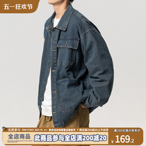 Spring Autumn Season American Tide Card Denim jeans Mens water Washed Loose Tooling Flipped blouses Street Casual Jacket Man