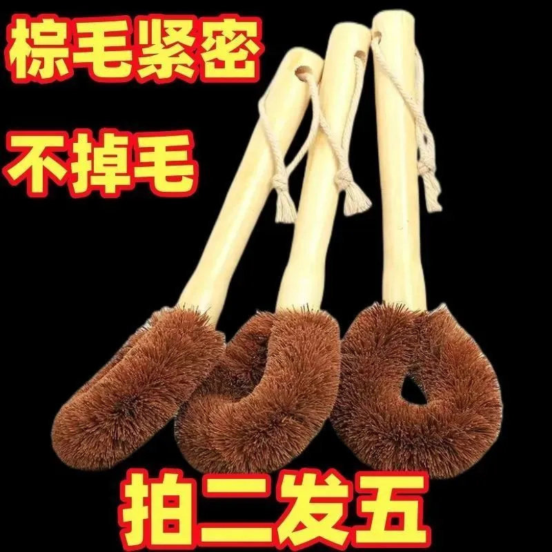 Household Coconut Palm Pot Brush, Kitchen Dishwashing Brush, Wooden Handle Brush with Hard Bristles, Non-Stick Oil Cleaning Brush