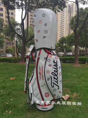 [CB410高尔夫球包限量款全水晶料防水男女款BV标准球杆包GOLF鞋袋]