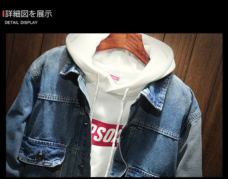 Blouson homme manches longues en Coton - Ref 3116805 Image 29