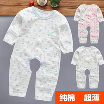 Baby conjoined clothes long sleeve spring and autumn thin pajamas newborn Summer pure cotton baby newborn ha clothes summer boneless